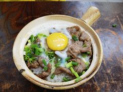 -兴记菜馆