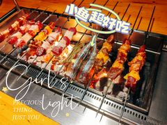 -牛上牛吊炉烧烤(红旗大街店)