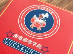 -鑫阿强海鲜大排档·老厦门特色菜(中山路店)