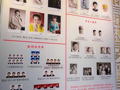 -大北照相(宋家庄店)