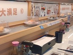 -三禾寿司(君尚店)
