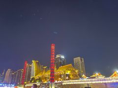 -海河游船-永乐码头(大悲院)