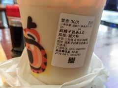 -放哈·甜醅子奶茶创造者(正宁路店)