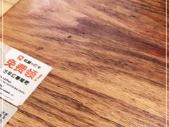 -小满手工粉(上海月星环球港店)