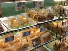 -爱维尔阳光蛋糕(和丰店)