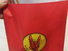 -阿芮烤鸡爪(世纪金源店)