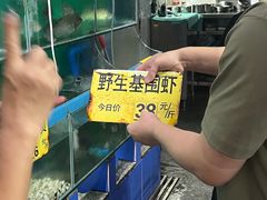 -三辣馆