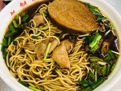 -老赵面店(大西路店)