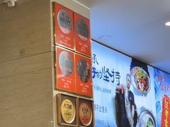 -浔味·山屿湖·正宗淳牌全鱼宴老字号