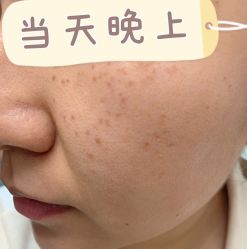 -北京博泽医疗美容门诊部