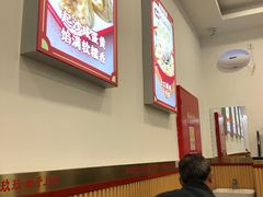 -吉祥馄饨(牡丹园店)
