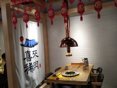 -喜来稀肉(北外滩白玉兰广场店)