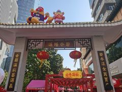 -江南西(地铁站)