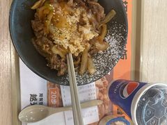 -吉野家 (新街口外大街店)