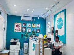 -拍刻风照相馆(南山西丽店)