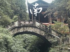 -车溪民俗旅游区