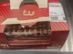 -麦德龙(青羊店)