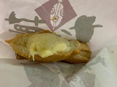 -粉粉乐鲷鱼烧(美罗城店)
