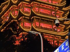 -黄鹤楼公园(黄鹤楼)