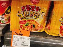 -Olé精品超市(上海虹桥南丰城店)