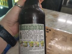 -芙蓉凰花园酒楼