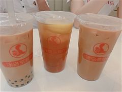 -冰岛茶餐厅(人民路店)
