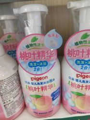 -孩子王(云龙万达店)