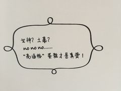 -卡吉诺动物奶油生日蛋糕(中原路店)