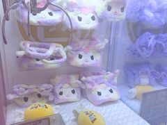 -爱玩嘉年华(江北一店)