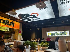 -蛙老爹·蜀香美蛙鱼头(王家湾店)