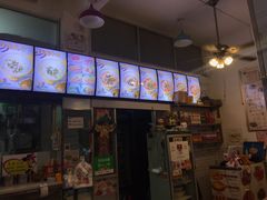 -进哥湖南津市牛肉粉店(下沙店)