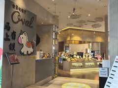 -长沙三景韦尔斯利酒店·Oval全日制餐厅自助餐