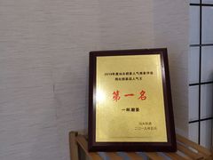 -一杯潮茶·专注潮汕茶饮(十二中创始店)