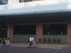 -小龍鳳餐室(番禺路店)