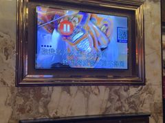 -萧邦音乐会所KTV·蒸汽活海鲜自助(福田店)