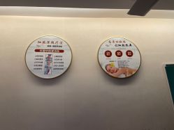 -维倪月子会所(独栋庭院·南海店)
