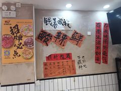 -黔有有贵州酸汤夺夺粉火锅(五味十字店)