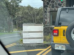 -夏威夷火山国家公园