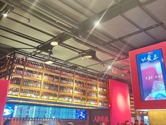 -牛啤堂精酿啤酒餐吧(五棵松华熙店)