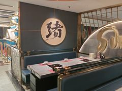 -一绪に寿喜烧(虹悦城店)