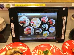 -京樽回転寿司(奥林匹克店)