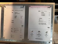 -彳亍咖啡·这里(水湾路店)