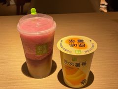 轻松葡萄-奈雪的茶(新天地广场PRO店)