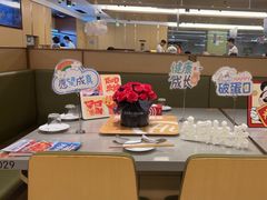 -海底捞火锅(旭辉MALL店)