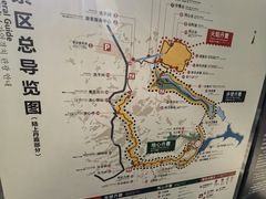 -波浪谷