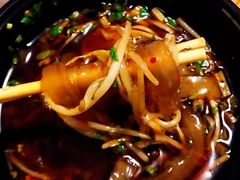 -椒点传统串串香