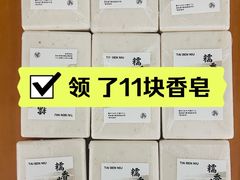 -南京时尚莱迪购物广场(正洪街店)