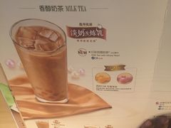 -必胜客(机场路店)