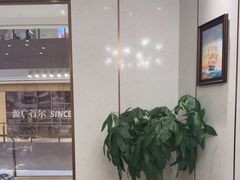 -新吉士·上海菜(浦东LCM置汇旭辉店)