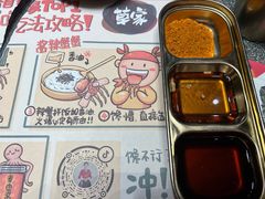 -草家酱蟹炭火烤肉店(珲春南路一店)
